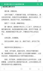 亚娱app官网登录入口